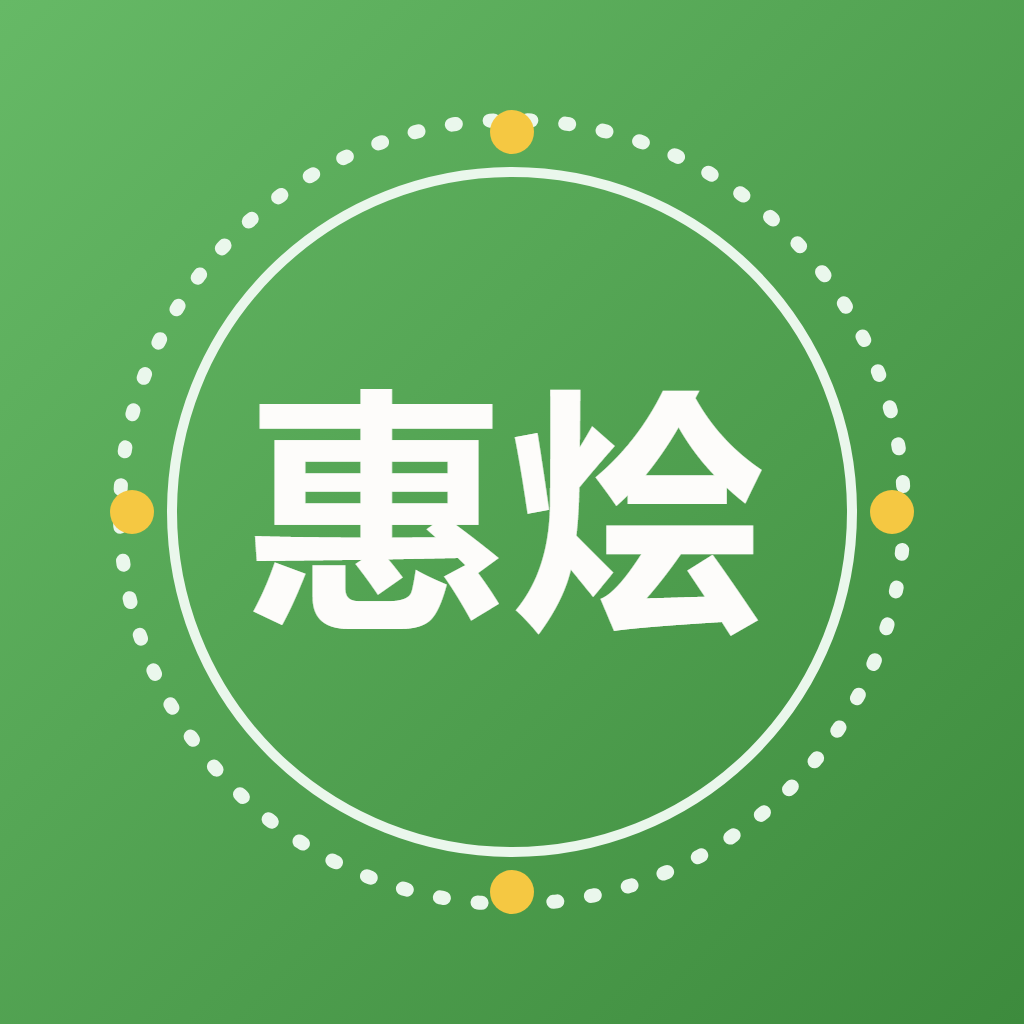 惠烩LOGO